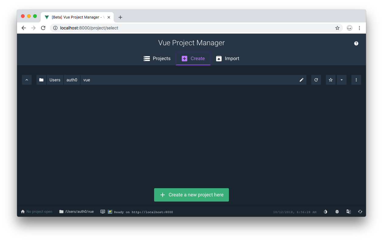 Создать новый проект vue